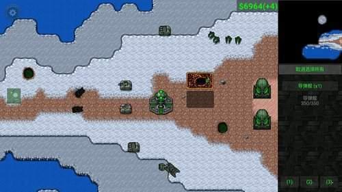 铁锈战争种族战争中文破解版