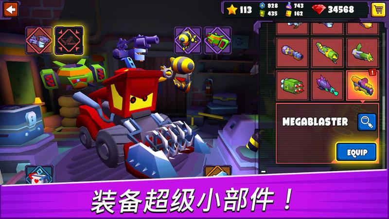 赛车竞技场2021最新版