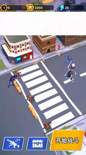 僵尸生存大战争