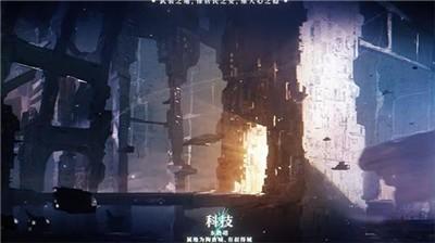 无人知路