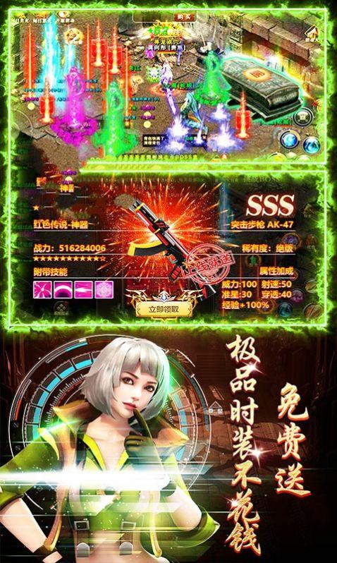 摸金校尉之天星术