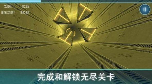 隧道冲刺狂热安卓版