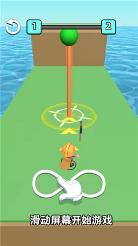 超级砍树王免费版