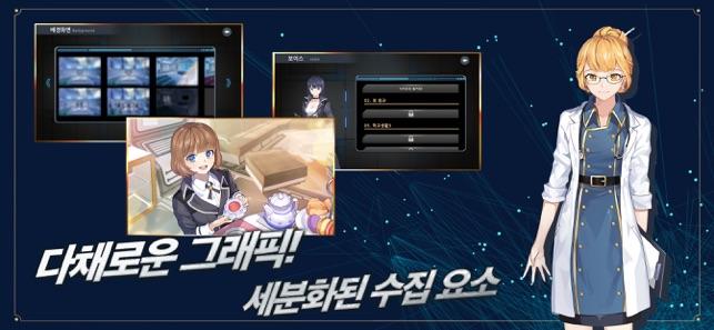 骑士主页明免费