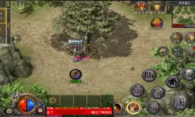 热血合击之王城争霸