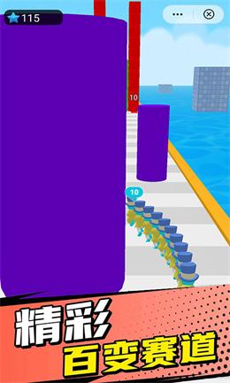 800士兵乱斗最新版