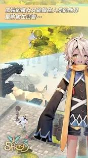 魔女之泉5中文体验版