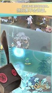 魔女之泉5中文体验版