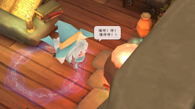 魔女之泉2无限金币属性全满破解版游戏