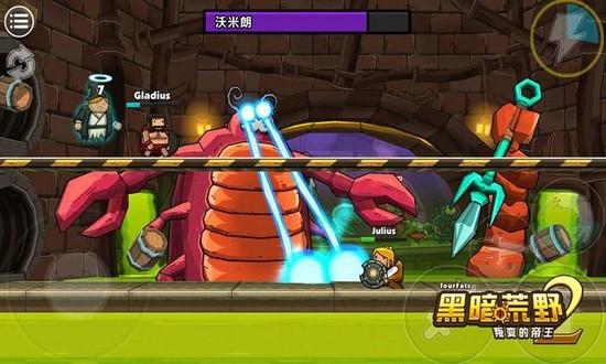 猎人荒野的召唤手机版游戏