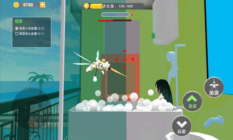 蚊子真实模拟手游破解版