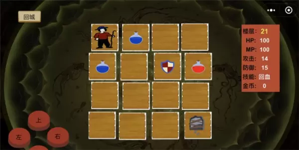 快来喂鸡免费版