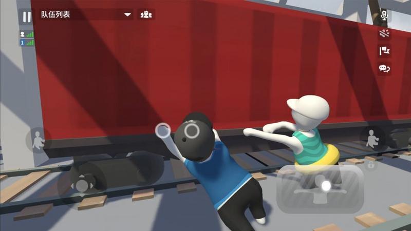 人类一败涂地手游免费版