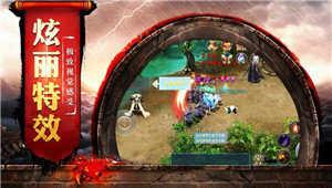 cq3777王子传奇手游