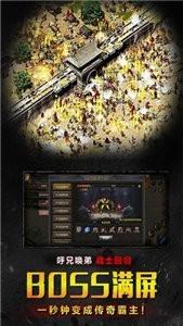 完美沉默神器版