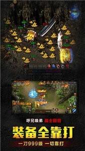 完美沉默神器版