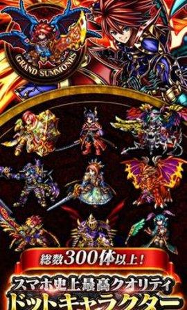 神魔召唤gswiki免费版