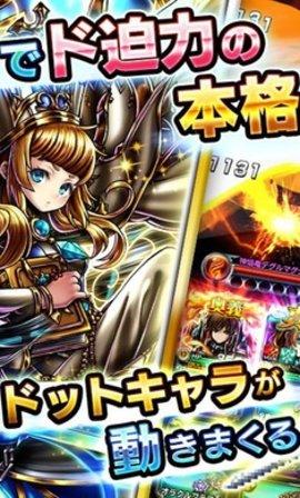 神魔召唤gswiki免费版