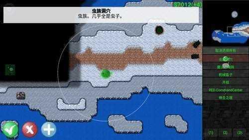 铁锈战争莱顿科技mod神使