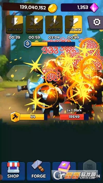 刀剑点点乐中文版