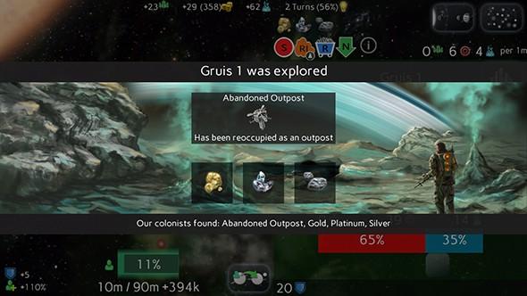 星际征服最新版