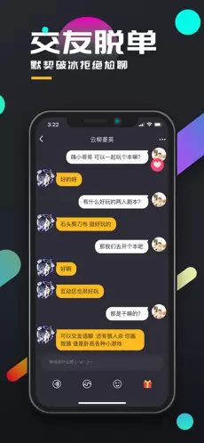 百变大侦探深海沉尸