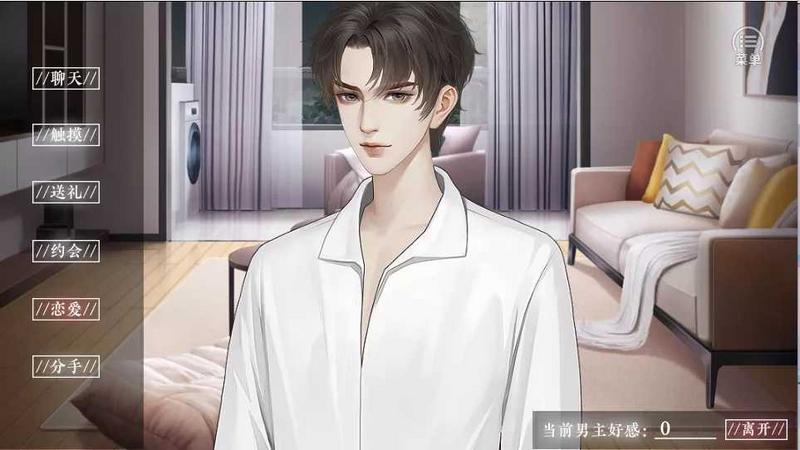 灵引司金手指完结