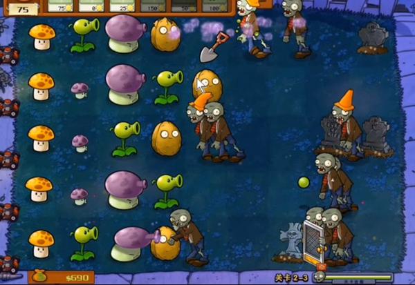 植物大战僵尸2010年度版