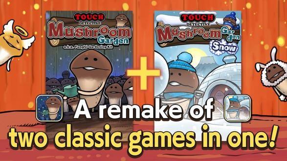 原始菇菇栽培实验室破解版