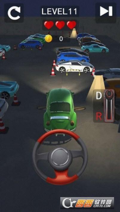 汽车模拟器3D(赠送大量货币)