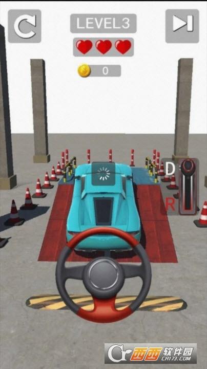 汽车模拟器3D(赠送大量货币)