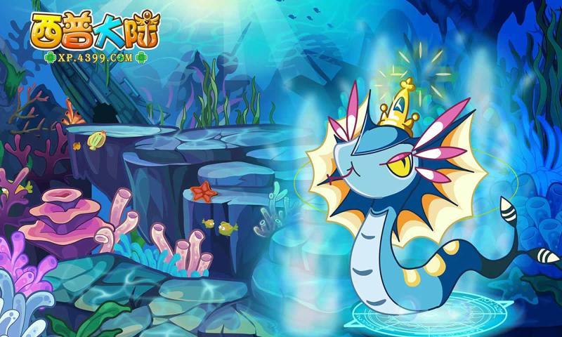 西普大陆破解版手机版