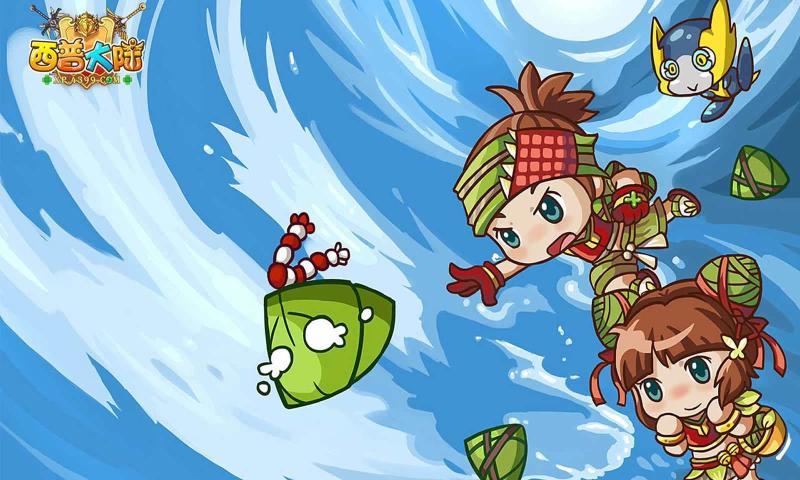 西普大陆破解版手机版