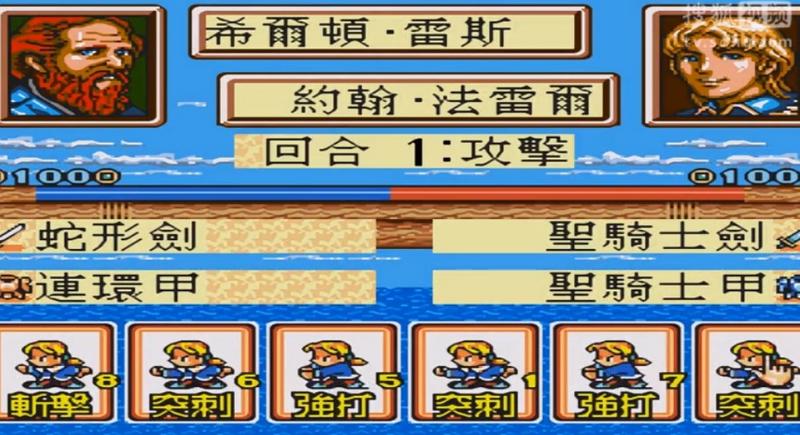 大航海时代中文绿色版