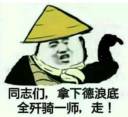 菜鸟下载2