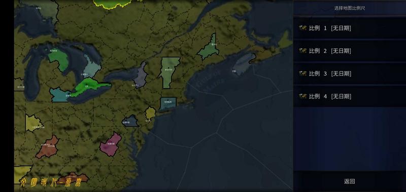 文明时代2虚无汉化破解版