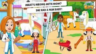 我的城市星堡免费版