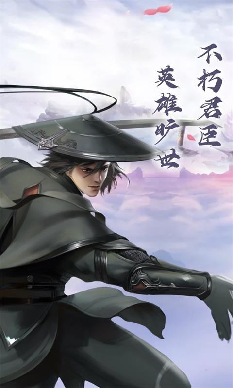 三生三世双宿双飞最新版