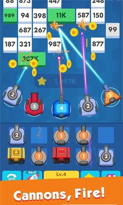 合成炮打砖块安卓版