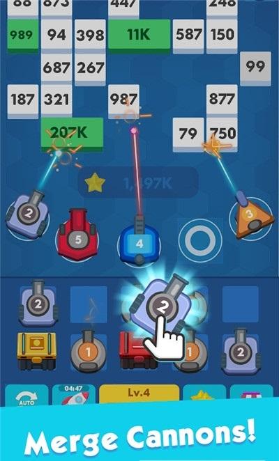 合成炮打砖块安卓版
