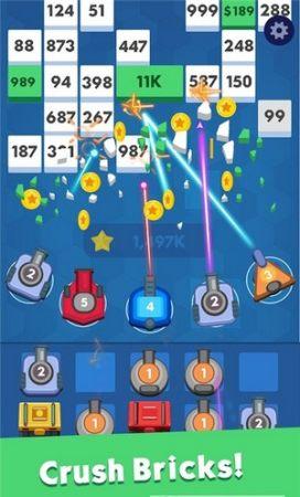 合成炮打砖块免费