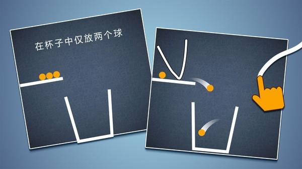 脑洞模拟器安卓版