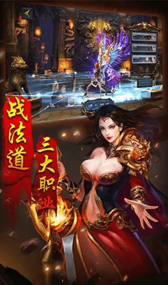 岁月神器单职业