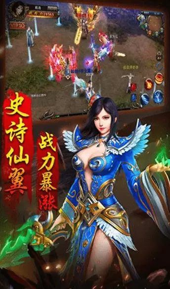 岁月神器单职业