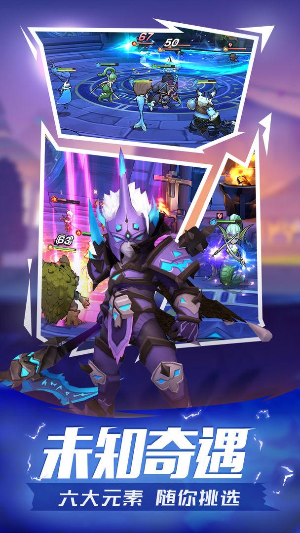 魔法学徒的一天破解版