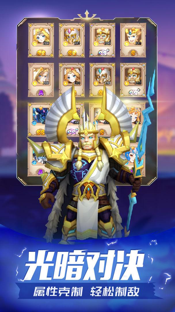 魔法学徒的一天破解版