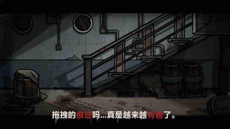 诡案实录完整版