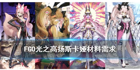 菜鸟下载1