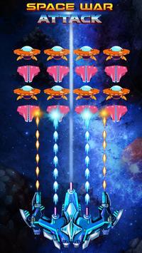 太空战争攻击最低充值折扣版