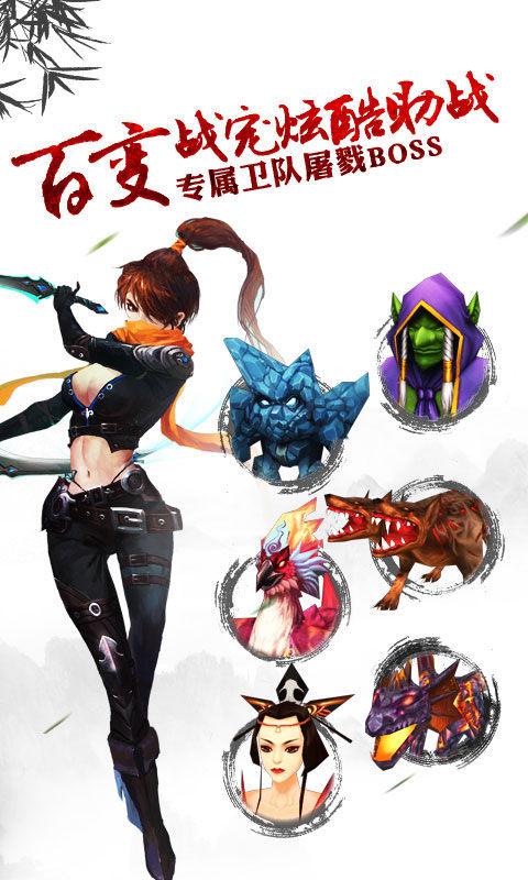 太极熊猫中文汉化版